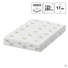Materac piankowy 120x200 LAGOM 17 cm H2/H3, SOLVORN