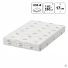 Materac piankowy 140x200 LAGOM 17 cm H2/H3, SOLVORN