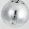 Lampa wisząca Palla chrom 1xE14