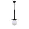 Lampa wisząca Roma 1 czarna 1xE14