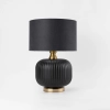 Lampa stołowa Tamiza czarna 1xE27