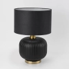 Lampa stołowa Tamiza czarna 1xE27