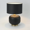 Lampa stołowa Tamiza czarna 1xE27