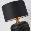 Lampa stołowa Tamiza czarna 1xE27