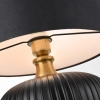 Lampa stołowa Tamiza czarna 1xE27