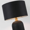 Lampa stołowa Tamiza czarna 1xE27