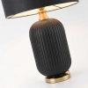 Lampa stołowa Tamiza czarna 1xE27