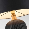 Lampa stołowa Tamiza czarna 1xE27
