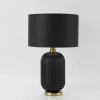 Lampa stołowa Tamiza czarna 1xE27
