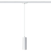 Lampa wisząca do szynoprzewodu Snow 1F biała 1xGU10