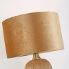 Lampa stołowa Tamiza złota 1xE27