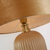 Lampa stołowa Tamiza złota 1xE27