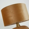 Lampa stołowa Tamiza złota 1xE27