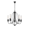 Lampa wisząca Canaria czarna 5xE27