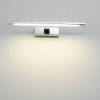 Kinkiet Isla chrom 41cm IP44 LED CCT