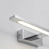 Kinkiet Isla chrom 41cm IP44 LED CCT