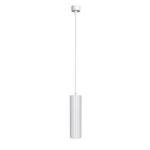 Lampa wisząca Tokio biała 1xGU10