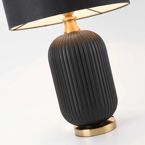 Lampa stołowa Tamiza czarna 1xE27