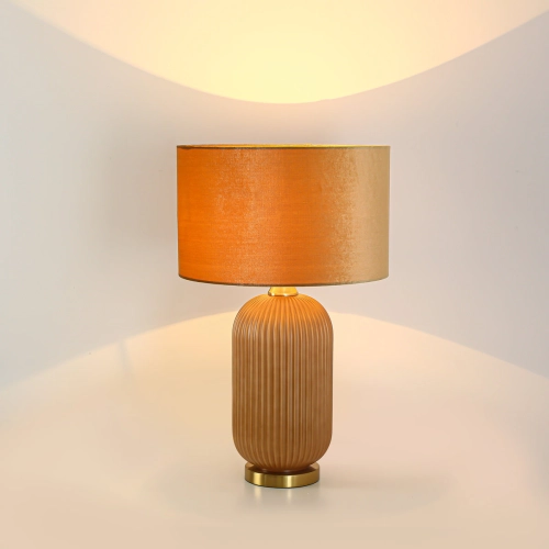 Lampa stołowa Tamiza złota 1xE27