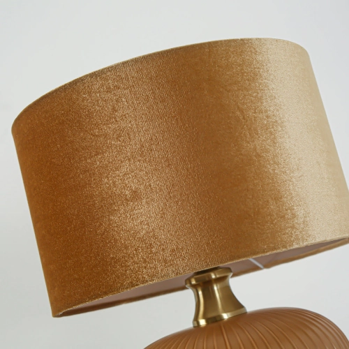 Lampa stołowa Tamiza złota 1xE27